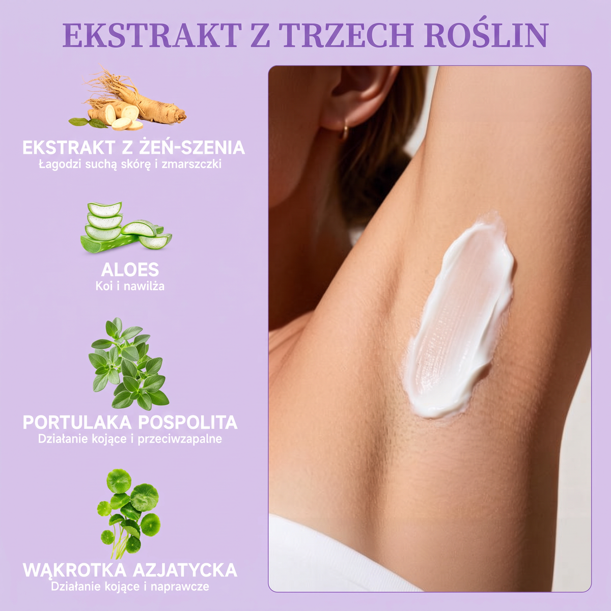 Delikatny krem do bezbolesnego usuwania owłosienia🔥odpowiedni zarówno dla kobiet, jak i mężczyzn